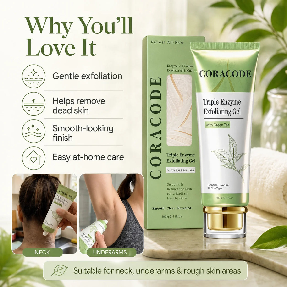 Triple Enzyme Exfoliating Gel