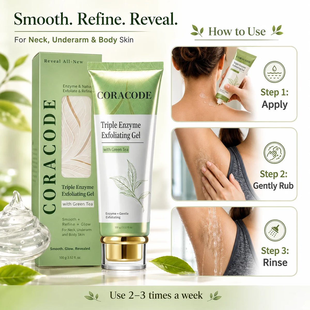 Triple Enzyme Exfoliating Gel